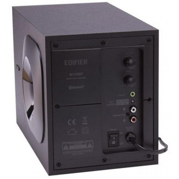 edifier m1370bt